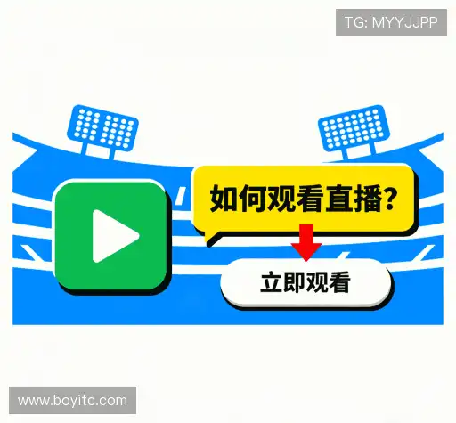 疑问解决站